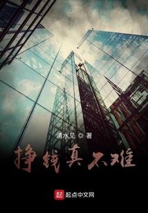 闪含雅弗奥特曼