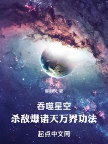 玉指纤纤：唯音夏天