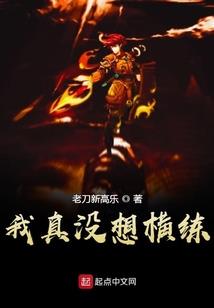 林龙