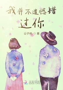 黑色黎明危机