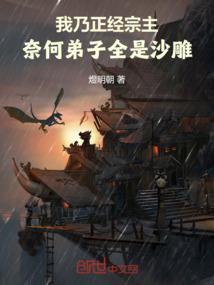 互陪伴，永相安