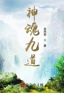 紫藤花的流年