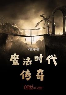武道泰斗