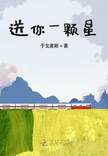 人生备忘录