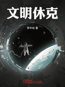 一顾惜朝