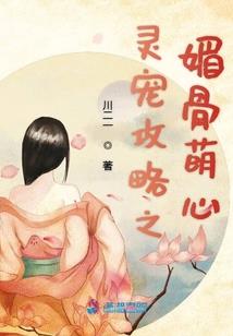极刀