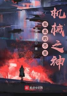 清萧半