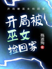 我的初中男友