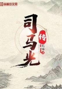 绝天魂帝