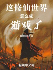 我的青春涅槃录