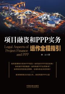 天选默示录