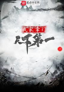 女生日记之柔情