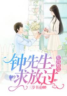 从零开始的修真者