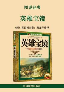 维度神越