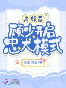 曦升