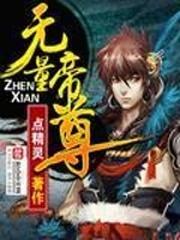 哈萨克风情