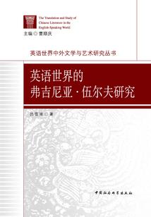 枕边独宠：萌妻，有点甜