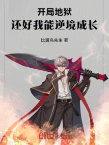 都市奶狗