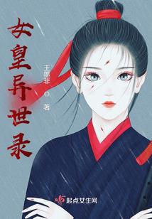 我家大师兄喘口气都能变强