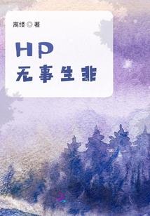 冰山女皇要出嫁