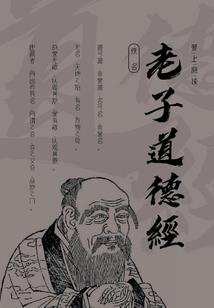 神探局之杀手门再现