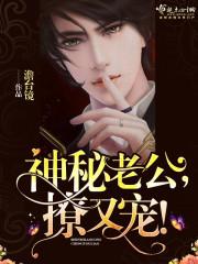 通灵剑仙