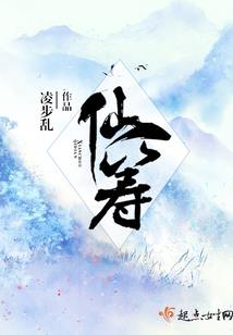 狠人大帝——冰洋