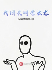 赛尔号之暗月之殇