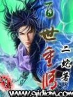 废武魂的三年之约