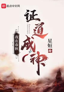 因为你，才不负青春一场
