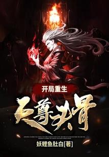 心路之旅程