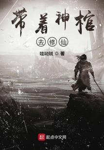 龙信传说