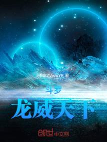 恶魔撒旦之替身情人