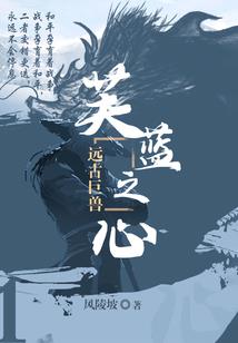 若教生死换相思