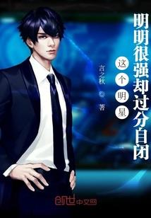 都市女杀手