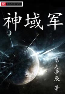 谁无命