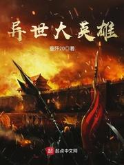 冥皇道仙