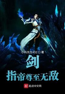 诸神之神现