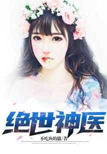 红线艾特你