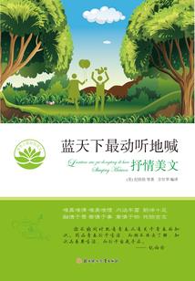 重身之超级抽奖