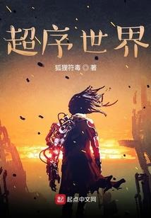破
