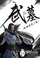 隐宫