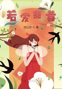 弑鬼杀手