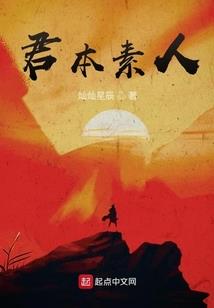 进化大时代1