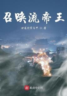 深院锁清秋