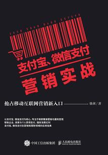 灵能世界不一样