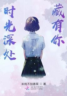 一世毒宠