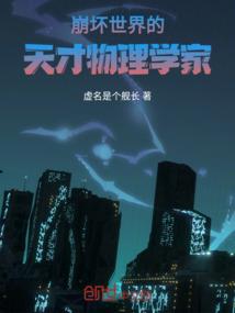 八幅图