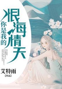 少年浮生录