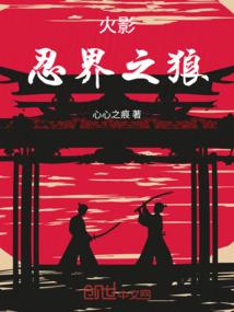 鹿慕溪水